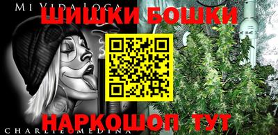 кокс Ангарск