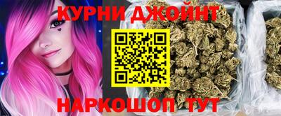 кристаллы Анапа