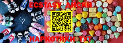 герыч Анжеро-Судженск