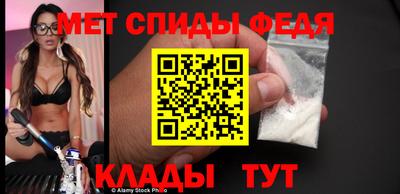 кокс Ангарск