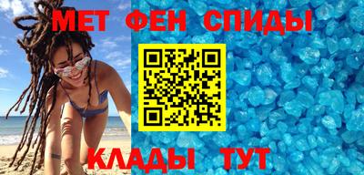 кокс Ангарск